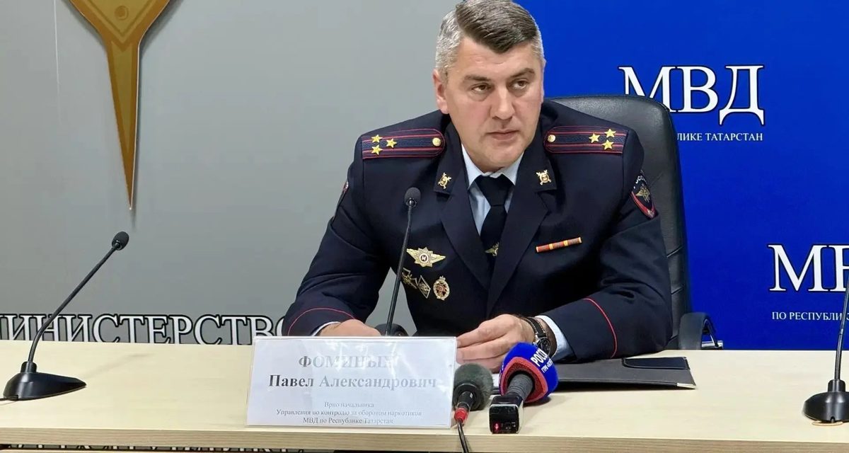 В Татарстане за семь месяцев выявлено 3337 административных правонарушений в сфере незаконного оборота наркотиков