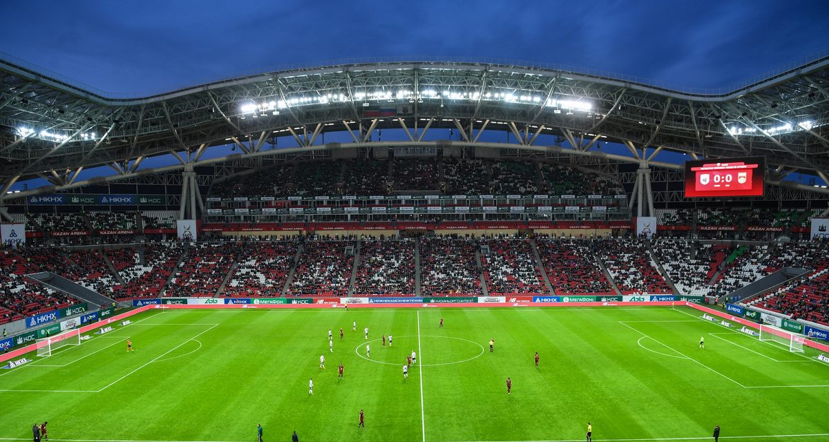 Сборная России сыграет с Ираном в Казани, на матч можно попасть без Fan ID