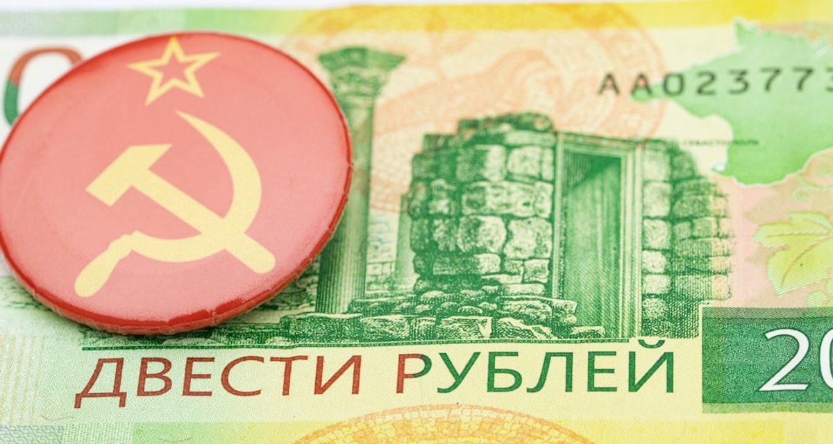 В Казани задержали четверых подозреваемых в незаконном обналичивании с комиссией 17%