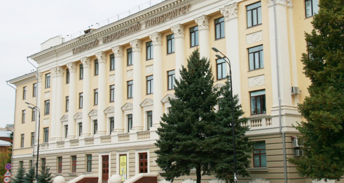 Два учёных Казанского медуниверситета вошли в мировой рейтинг самых цитируемых исследователей