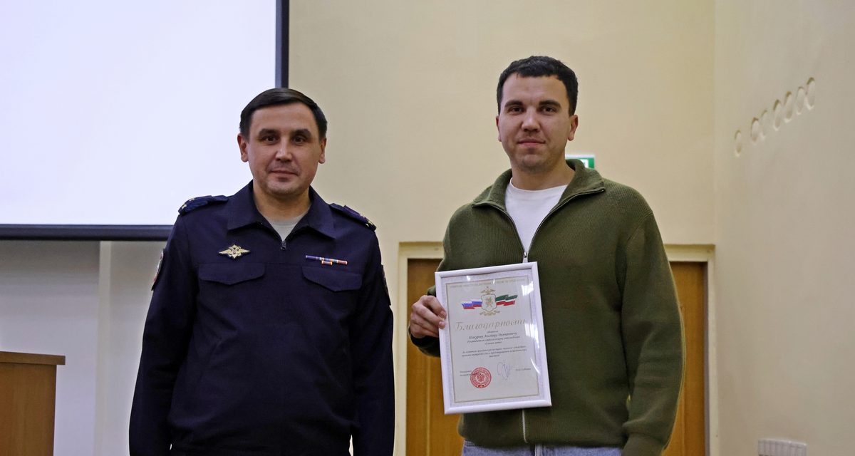 В Казани Альмир Шакуров отговорил клиента продавать машину по указке мошенников