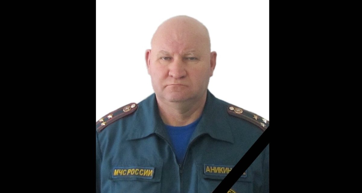 Полковник Александр Аникин, много лет руководивший пожарными Лаишева, скончался на 73-м году жизни