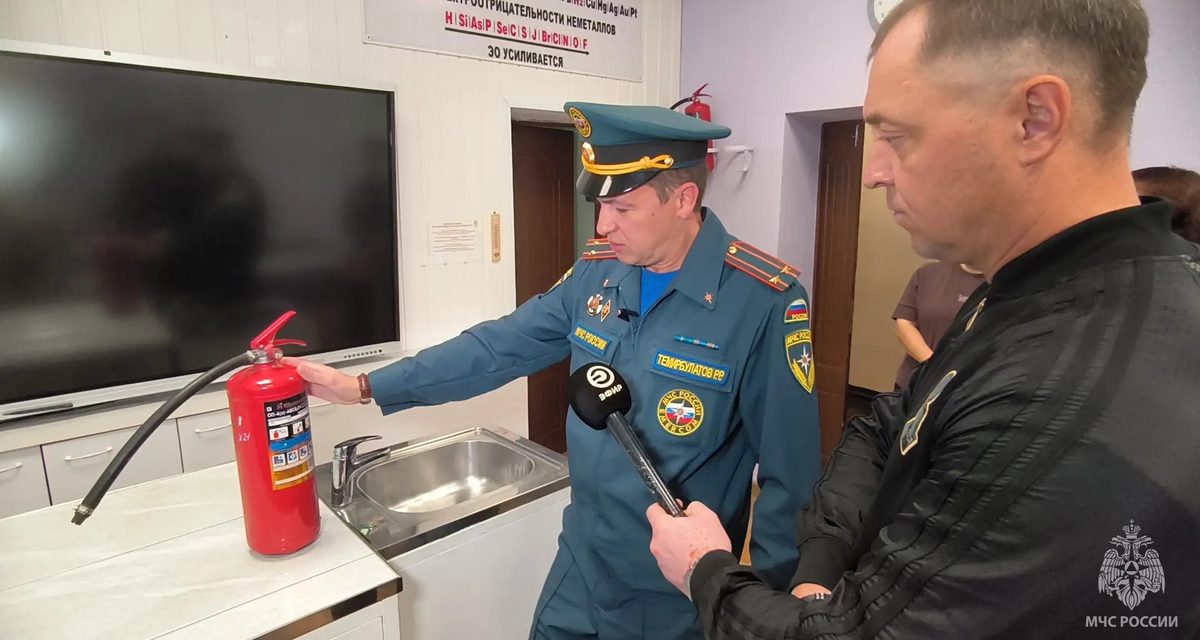 Инспекторы МЧС проверили готовность школ Татарстана к учебному году
